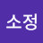 @김소정-o2m