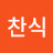 @박찬식-w7q