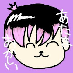頭のおかしな猿の伝説