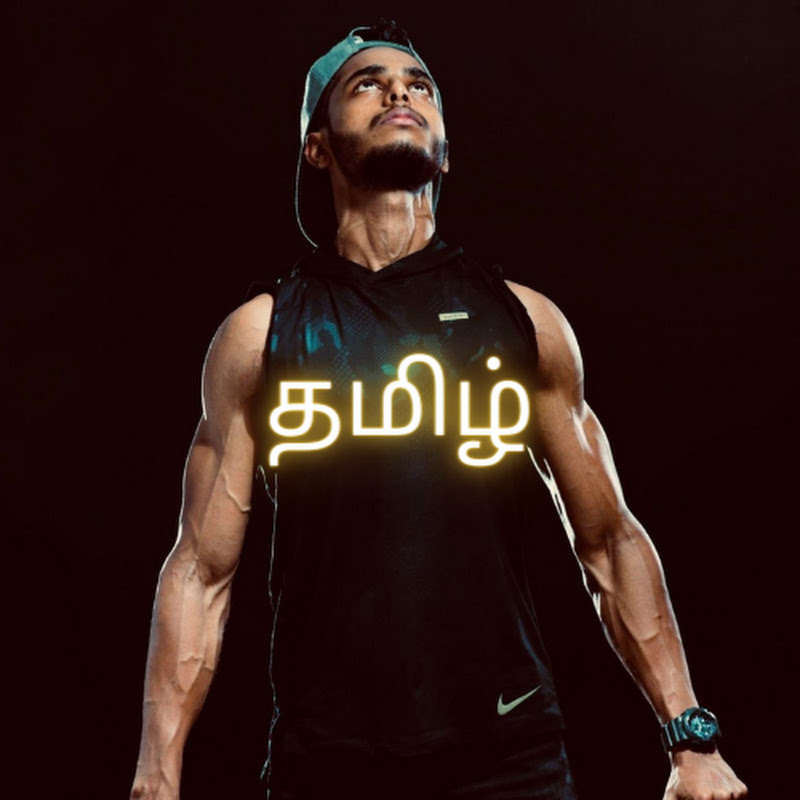 Harsha Sai - For You Tamil