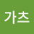 @가츠-o1i