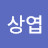 @임상엽-t2l