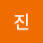 @하진-g2o