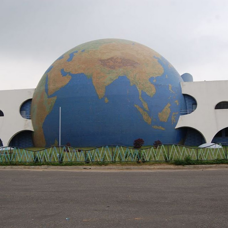 Pushpa Gujral Science City