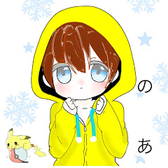 TVのあのあ