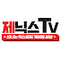 WzBw_9r8vWo-channel-avatar-제닉스TV