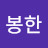 @user-xh5dk5jg3x