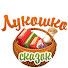 AOSS9kRxKI4-channel-avatar-Сказки из «Лукошка»
