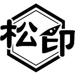 カーアクセサリー松印 【まつじるし】アイコン画像