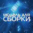 DfxUr5AKrjI-channel-avatar-МДС Архив