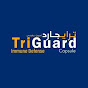 TriGuard Immune defense logo
