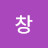 @헬창-r5i
