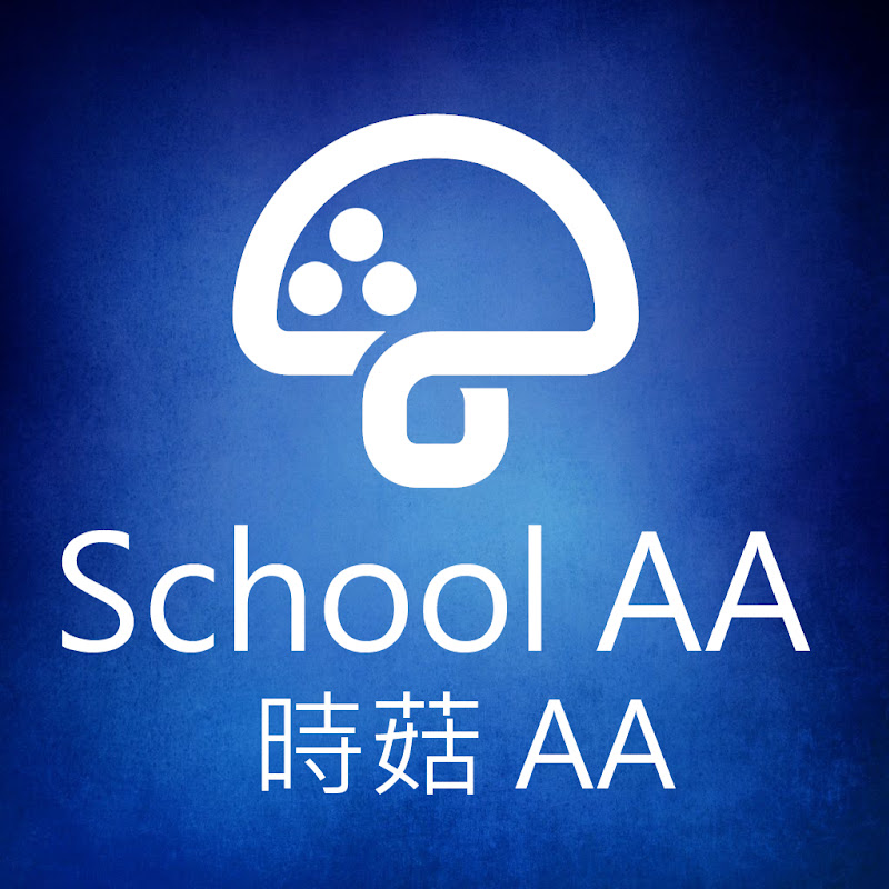 School AA