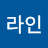 @조라인-r2z