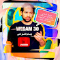 Wesam 30 - وسام الصواعي