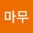 @도르마무-l1j