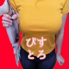 びすとろ先生【料理修行ちゃんねる】アイコン画像