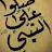 @hebamansour897