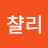 @taejinkim4036