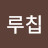 @user-qg4ix4ww7e