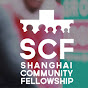 Shanghai Christian Fellowship logo