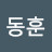 @곽동훈-d7s