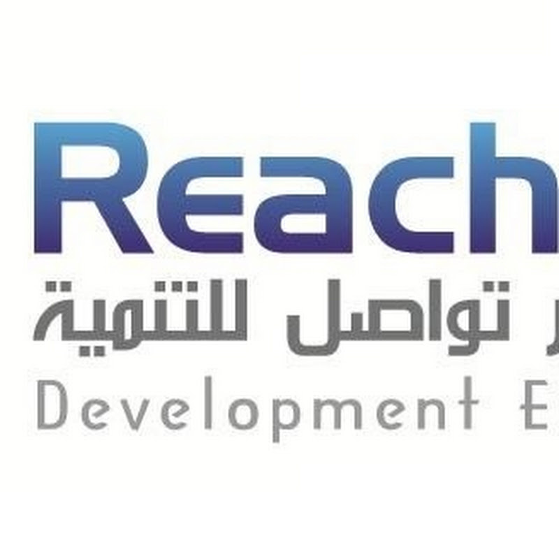 Reachoutchannel