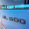 Автор