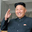 @kimjong-un464 Avatar