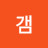 @갬-p9x