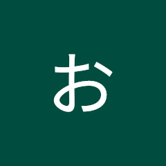 カンボジア代表おひさまアイコン画像