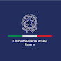Consolato Generale d'Italia a Rosario logo