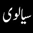 gY-CT8znznU-channel-avatar-RANA TANVEER