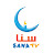 قناة سنا | SANA TV