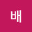 @정희배-f4s