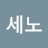 @seonhopark