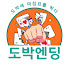 y_DYjhXuNo0-channel-avatar-도박엔딩