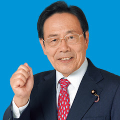 ishiimasahirooffice