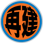 NYK再建プロジェクト