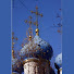 E-b2_DgqJFY-channel-avatar-Русские Церкви