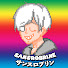 borLfBH4l54-channel-avatar-Sansrobrine's Jukebox