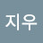 @이지우-o2y