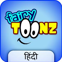 Fairy Toonz Hindi
