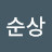 @홍순상-r8l