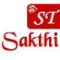 SRI SAKTHI TEXTILES