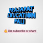 Prajapat Education Pali logo
