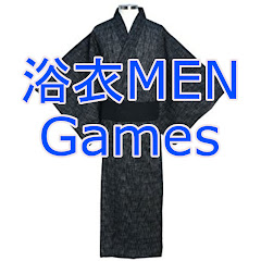 浴衣男 Games
