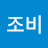 @본조비-l7r