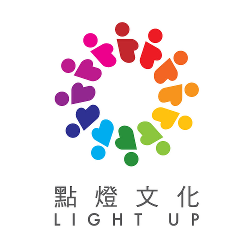 財團法人點燈文化基金會（點燈文化） Logo