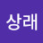 @user-vd2ed7jb9t